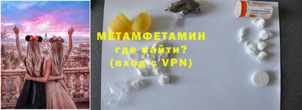 PSILOCYBIN Верея